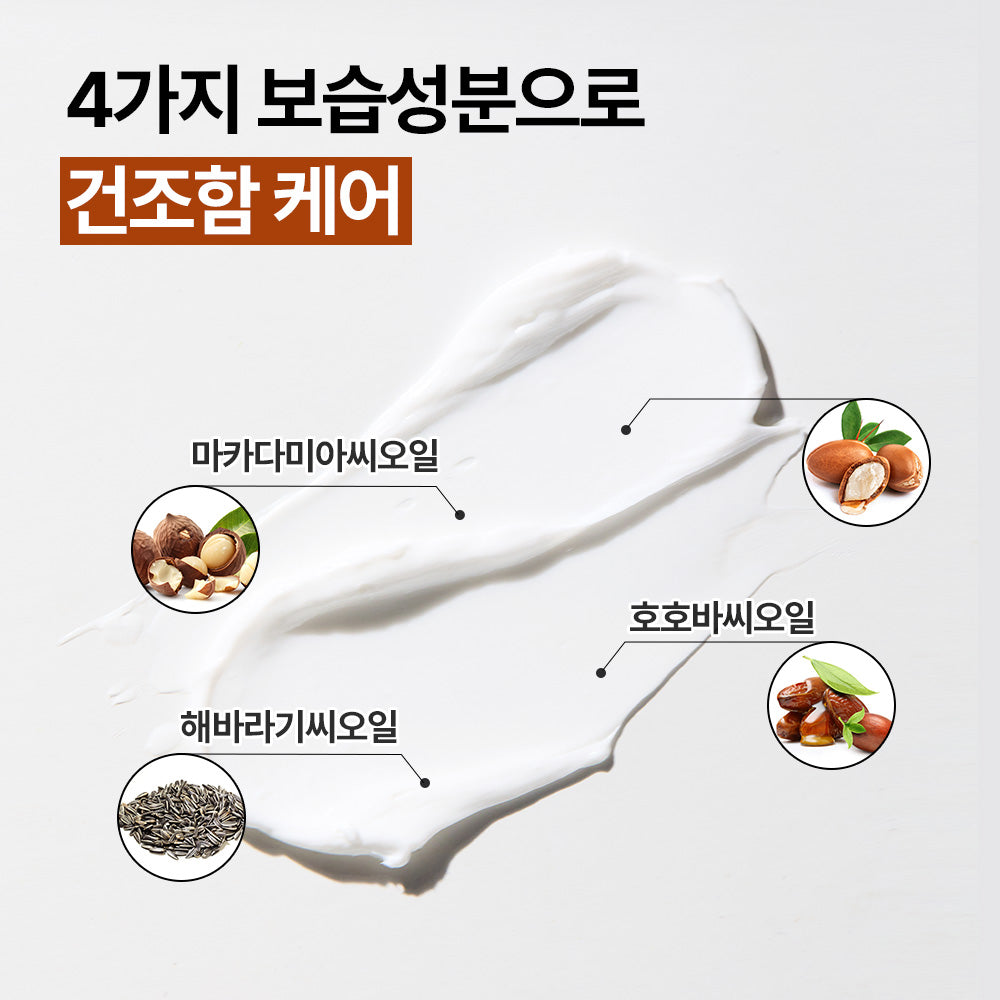 [Nature Republic] Hand & Nature Parfüm-Handcreme