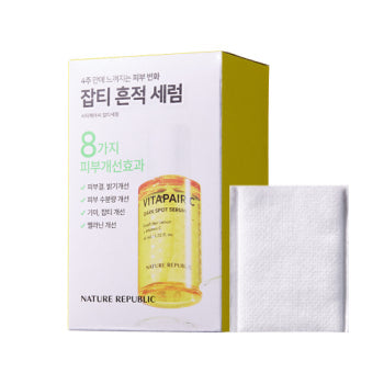 [Nature Republic] Clear Green Tea Water Mild Big Toner Special Set