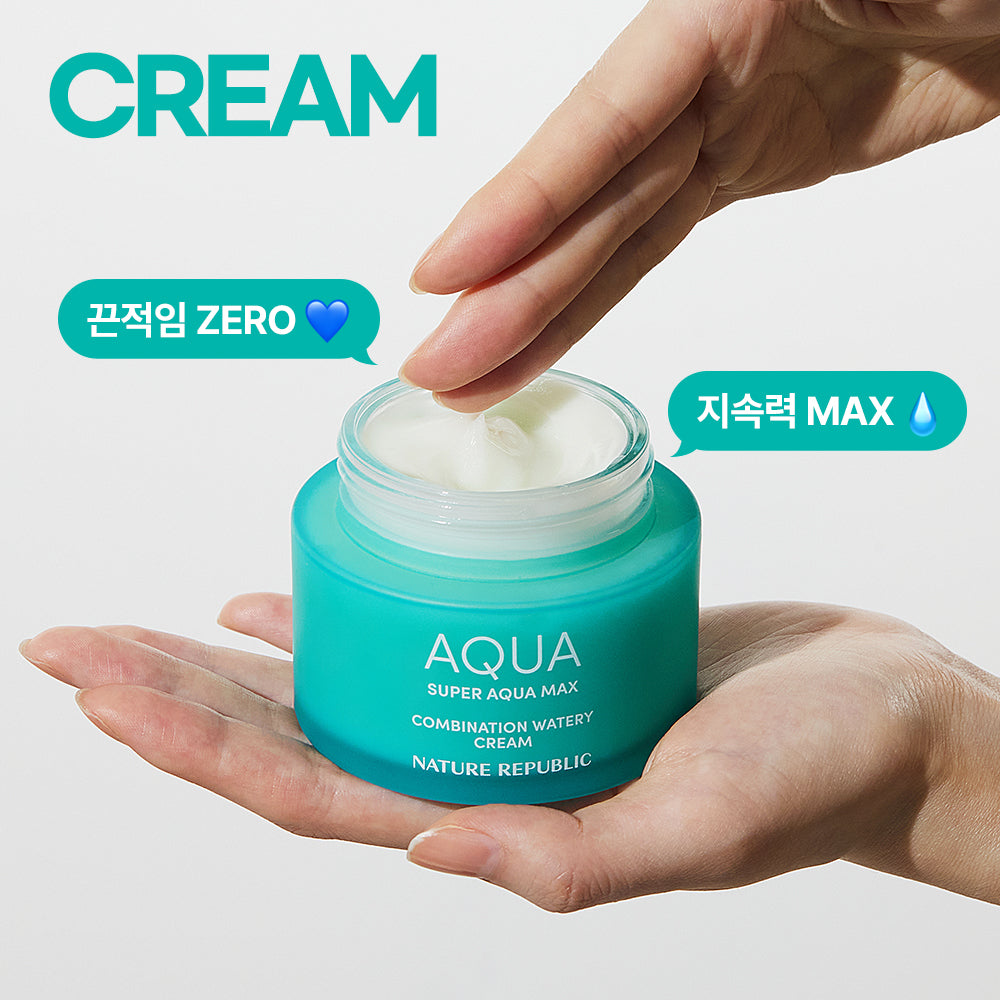 [Nature Republic] Super Aqua Max Combination Moisture Cream Special
