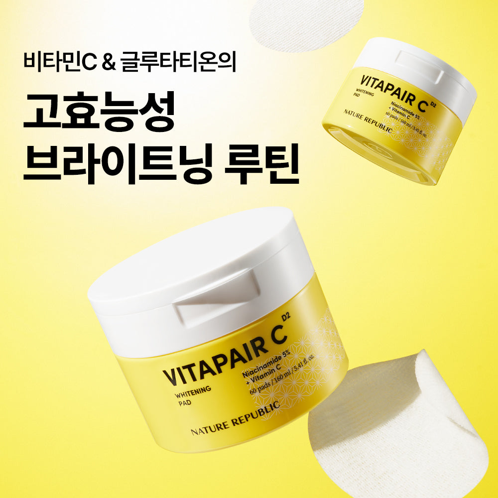 [Nature Republic] Vita Fair C Brightening Pads (60 sheets)