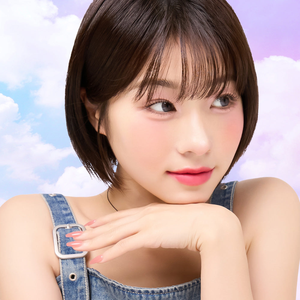 [Nature Republic] Lèvre fondante en coton (n° 01 ~ 06)