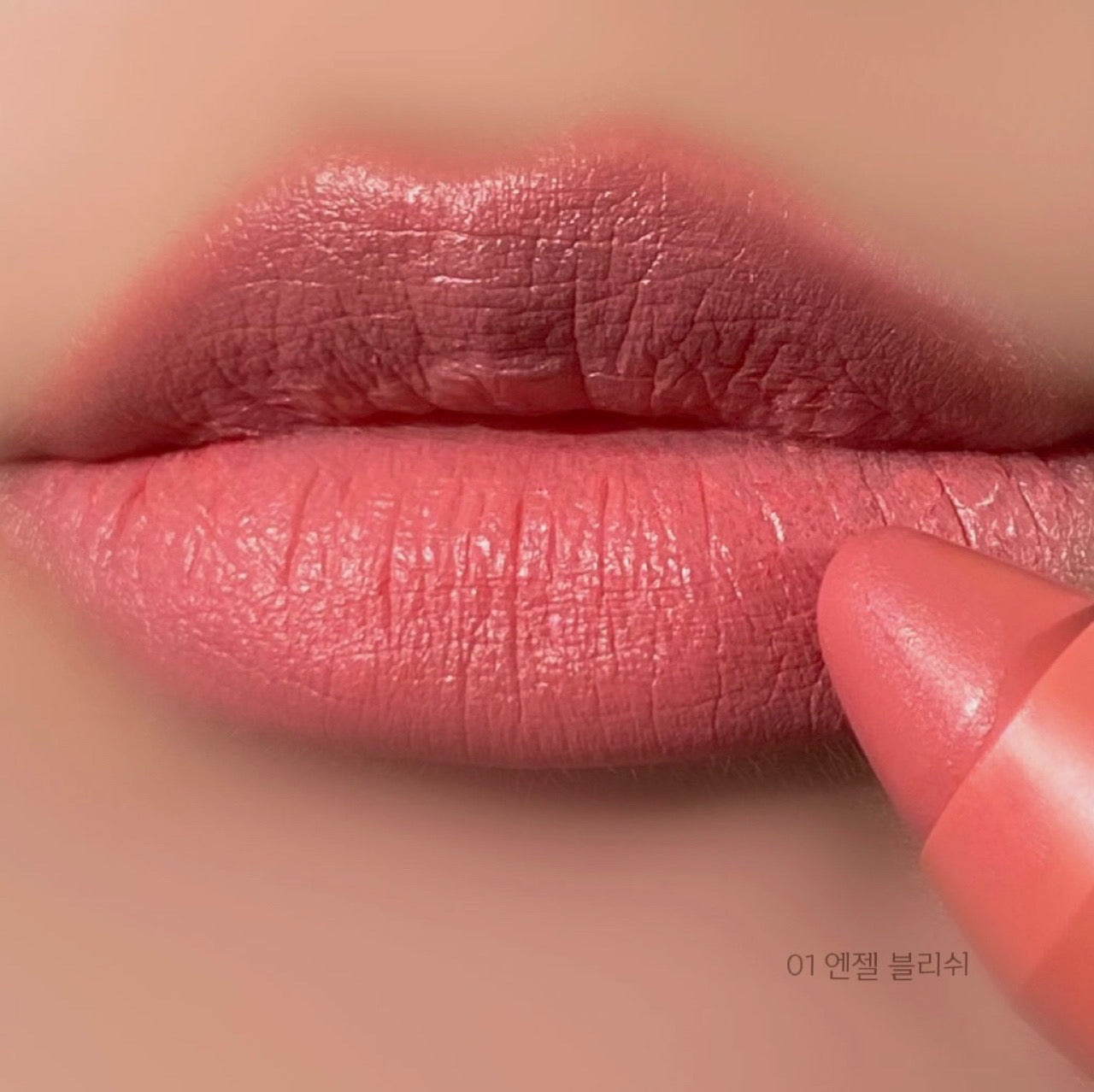 [Nature Republic] By Flower Eco Crayon Lip Velvet