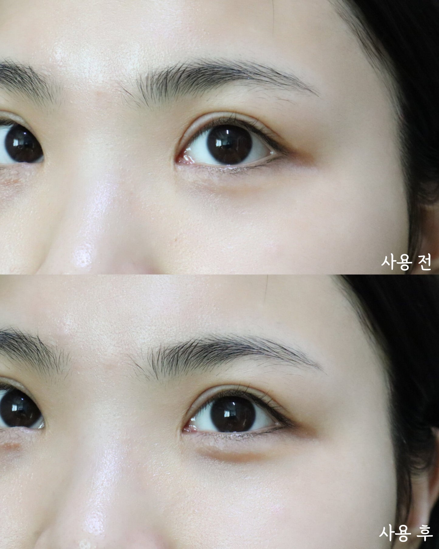 [Nature Republic] Kombucha Black Tea Eye Cream