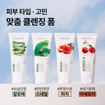 [Nature Republic] Vita Fair C Big Foam Cleansing