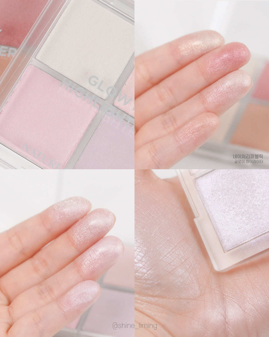 [Nature Republic] glow highlighter