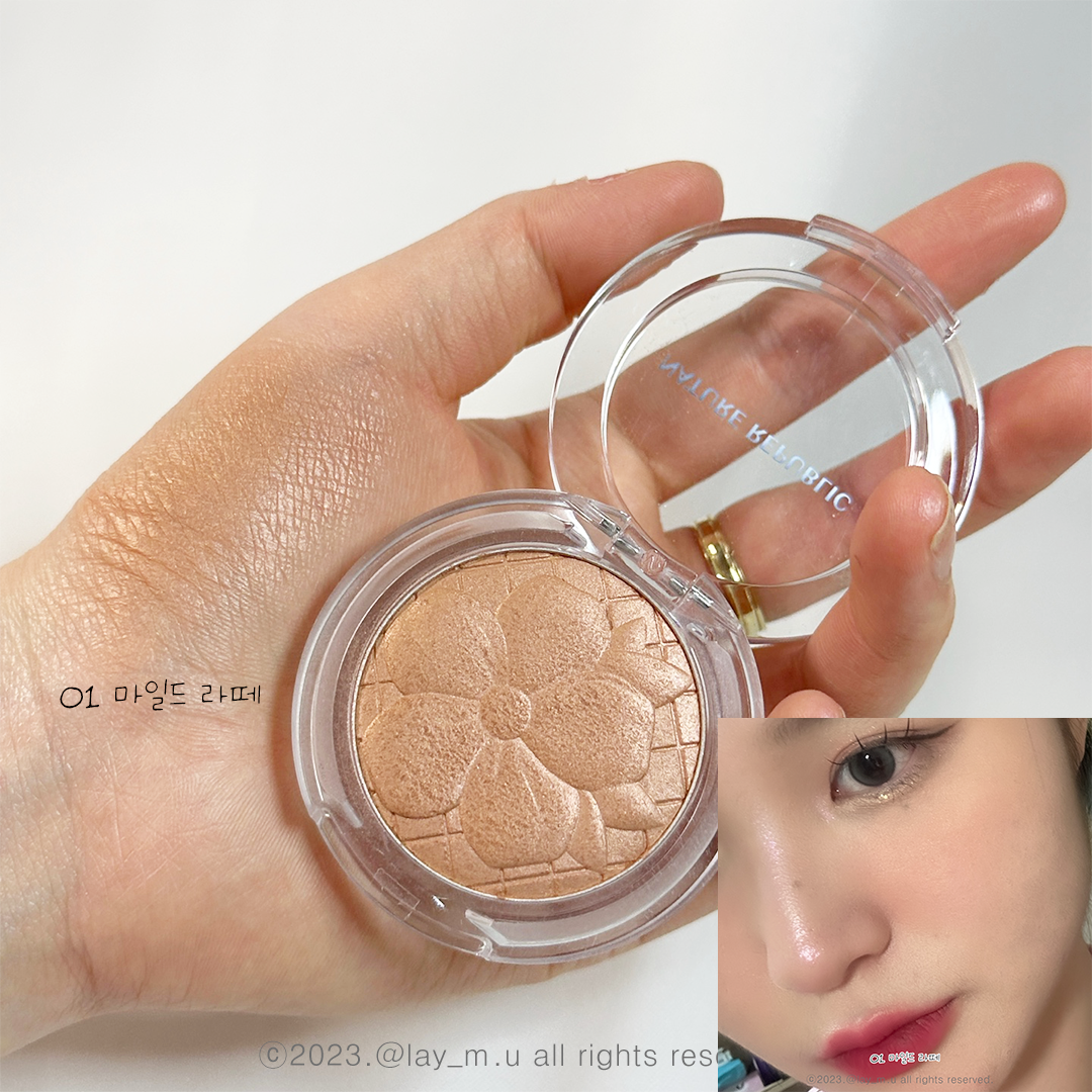 [Nature Republic] Baked Blusher