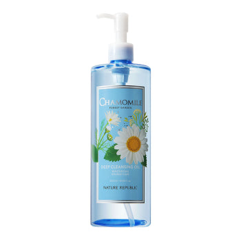 [Nature Republic] Vita Fair C Big Foam Cleansing
